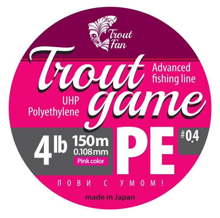 Шнур Trout Fan Trout GAME PE X3 Pink (150м, #0.4)